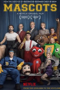 Постер к Талисманы